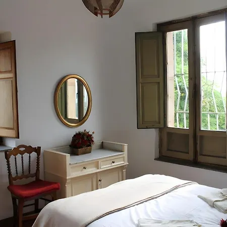 La Casona De La Garaba * 格拉多